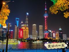 -北外滩滨江绿地