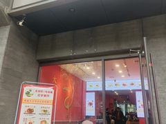 -大嘻咹biangbiang面(历史博物馆店)
