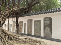 -闽粤南澳总镇府