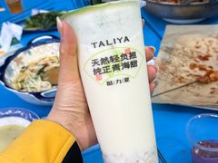 -尕有炕锅烤羊肉