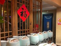 -山涧肴·泉水煮活鱼(坂田店)
