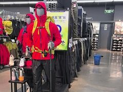 -迪卡侬(大英山店)