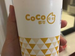 -CoCo都可(合生汇店)