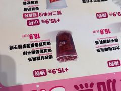 -DQ·蛋糕·冰淇淋(南开大悦城2F店)