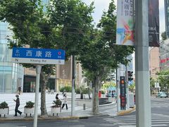 -汇丰银行(上海商城支行)