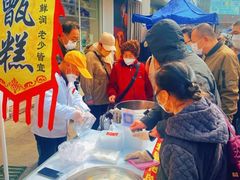 -桃源市场(解放路店)