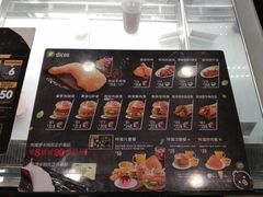 -德克士(阳光店)