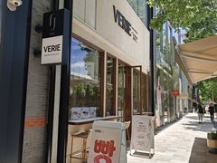 -VERIE BAKEHOUSE