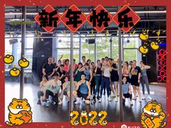 -懒人Club健身(卓越时代广场店)