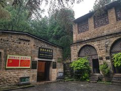 -沕沕水生态风景区