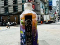 -香港尖沙咀凯悦酒店