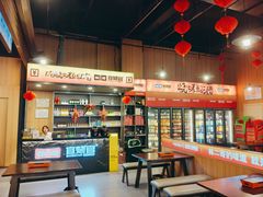 -林二哥宜烤官·宜宾小烧烤