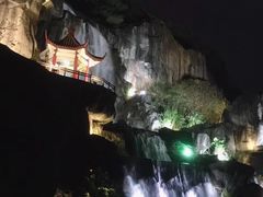 -金鸡山公园