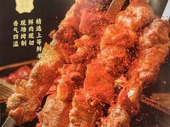 -伊斯麦尔丝路·新派菜(沙子口店)