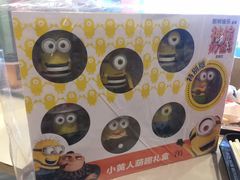 -麦当劳(百利广场店)