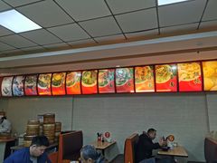 -瞻老元面馆(双塘路店)