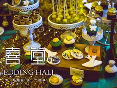 -上海金陵紫金山大酒店·汇海餐厅