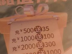 -锦粤宫·精致粤菜(深圳北站店)