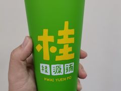 -桂桂茶(赤峰站店)