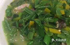 Sugar-Fried Rice Cake