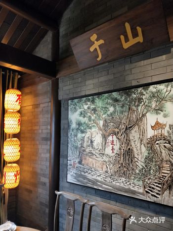糟肉光饼荔枝肉爆炒双脆都很正宗