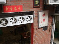 -独雅老火锅(原宏声巷店)