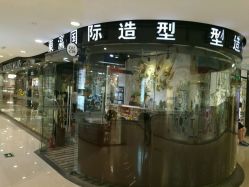-东瀛造型