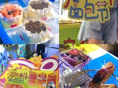 -金茂览秀城
