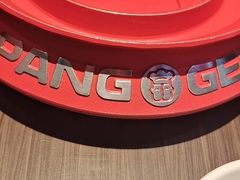 -胖哥俩肉蟹煲(福州仓山爱琴海店)