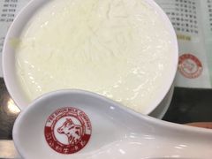 -义顺牛奶公司(庇利金街店)