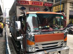 -九龙公园