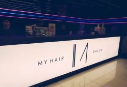 -MY HAIR ARDOR
