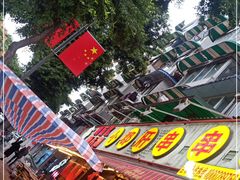 -钢管厂五区小郡肝火锅串串香(总店)