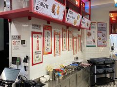 -華人 華星冰室(氹仔 店)