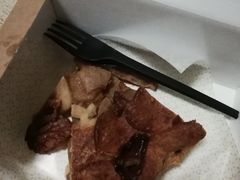 -Pie Bird(新闸路店)