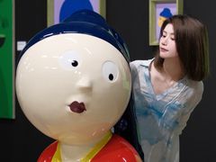 -杭州宝龙艺术中心