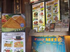 -太平馆西餐厅(北京路店)