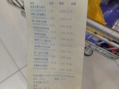 -麦凯乐(尚志大街店)