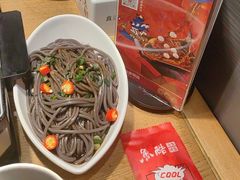 -鱼酷活鱼烤鱼(梅江印象城店)