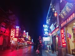 门面-老徽州臭鳜鱼(老街店)