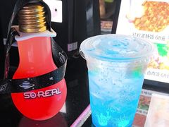 -首钢一高炉·SoReal科幻乐园