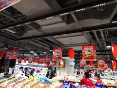 大堂-盒马鲜生(双清路店)