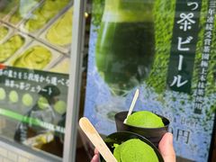 -鎌倉茶々(本店)