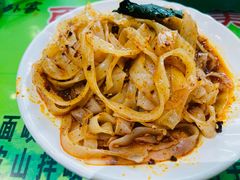 -令氏家外家周秦食府(高新店)