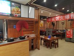 -邵年鸽(杨庄店)