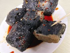 -五娭毑臭豆腐(黄兴南路店)