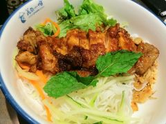 香茅烤鸡肉捞檬粉-美奈小馆·越南料理(福田星河COCO Park店)