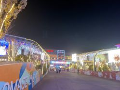 -嗨翻Hi-Fun竞技主题乐园·蹦床团建生日聚会(五棵松华熙店)