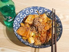 -皆道拌麻辣烫·麻辣拌