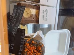 -Max Bakery 阿唛手作